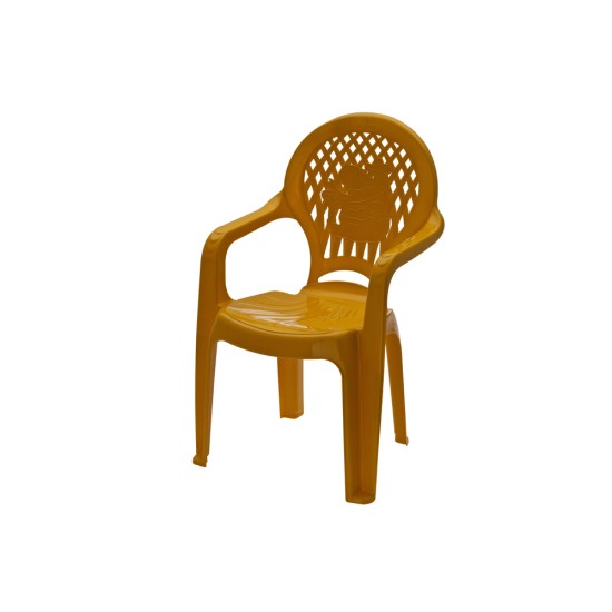 Modern Çocuk Koltuğu - Koltuk ve Sandalyeler